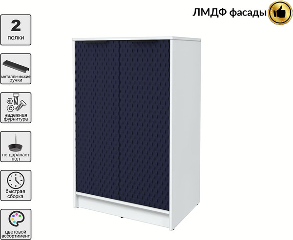 Тумба Interline Концепт КТ-Т64 Техно