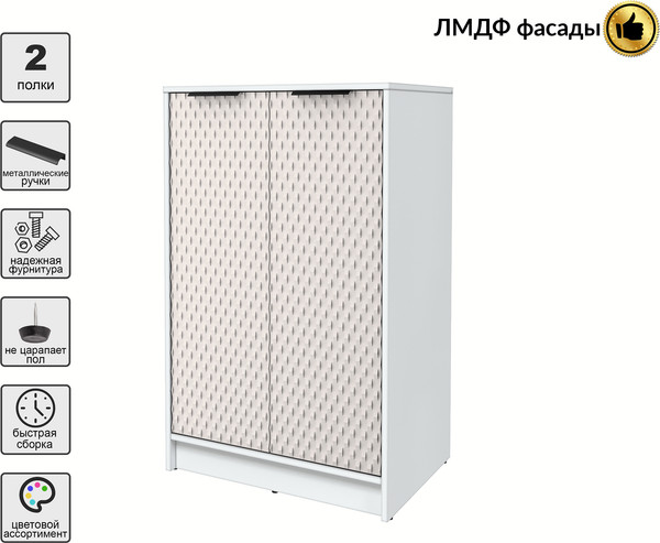 Тумба Interline Концепт КТ-Т64 Техно