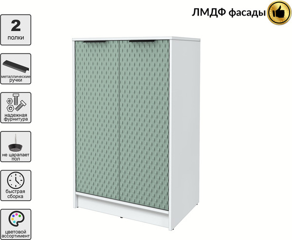 Тумба Interline Концепт КТ-Т64 Техно