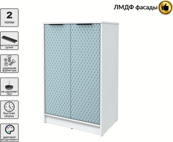Тумба Interline Концепт КТ-Т64 Техно