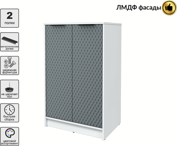 Тумба Interline Концепт КТ-Т64 Техно