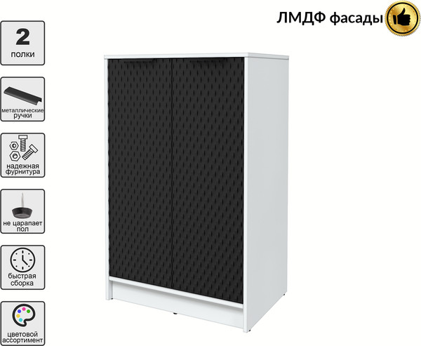 Тумба Interline Концепт КТ-Т64 Техно