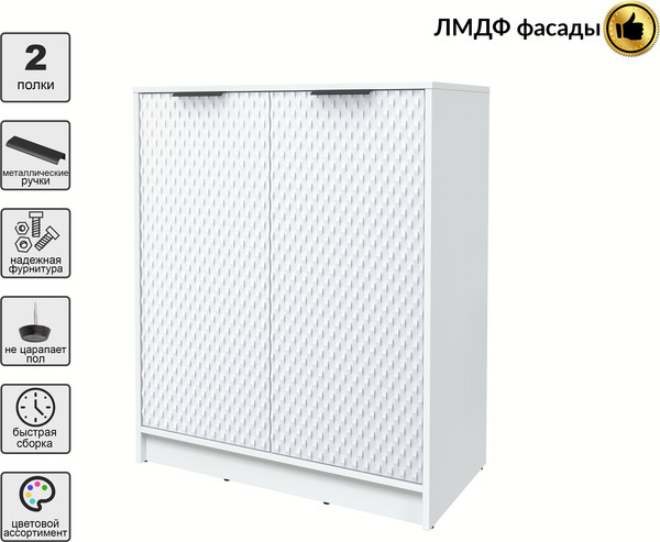 Тумба Interline Концепт КТ-Т84 Техно
