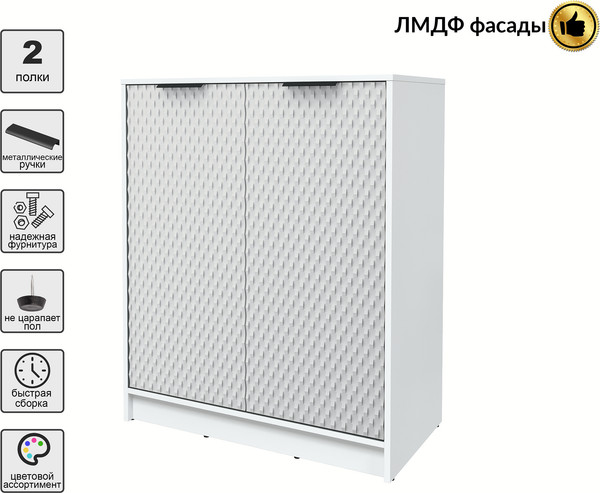 Тумба Interline Концепт КТ-Т84 Техно