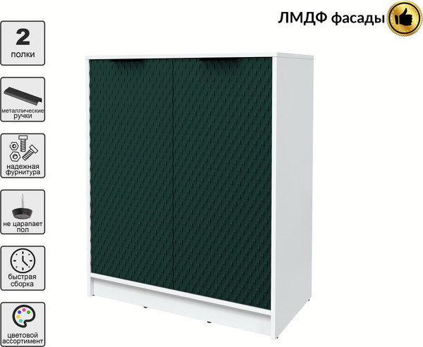 Тумба Interline Концепт КТ-Т84 Техно