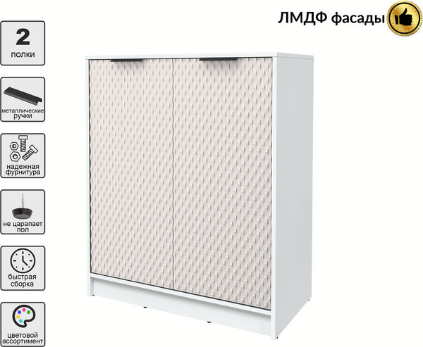 Тумба Interline Концепт КТ-Т84 Техно
