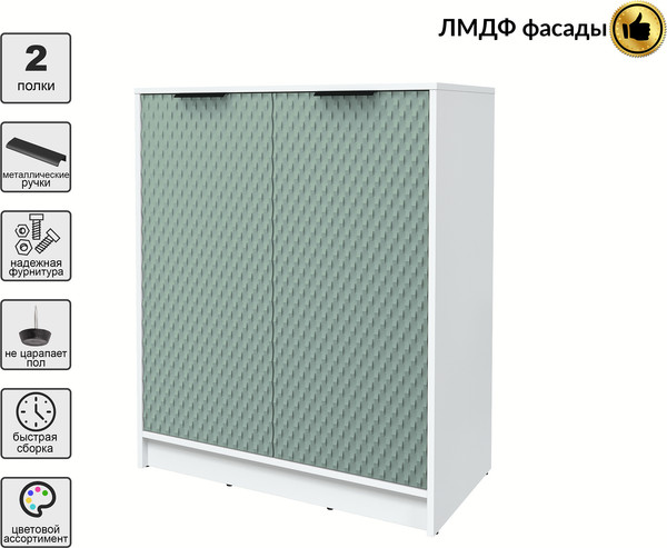 Тумба Interline Концепт КТ-Т84 Техно