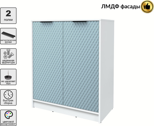 Тумба Interline Концепт КТ-Т84 Техно