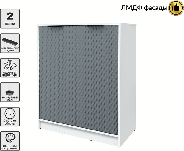 Тумба Interline Концепт КТ-Т84 Техно