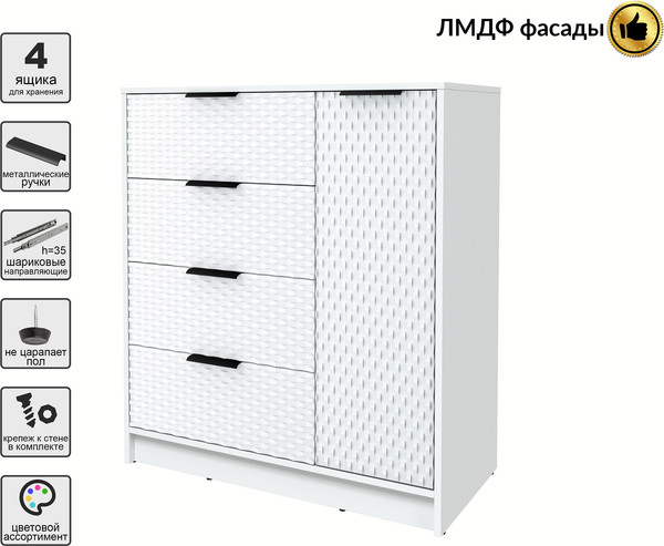 Тумба Interline Концепт КТ-Т90 Техно