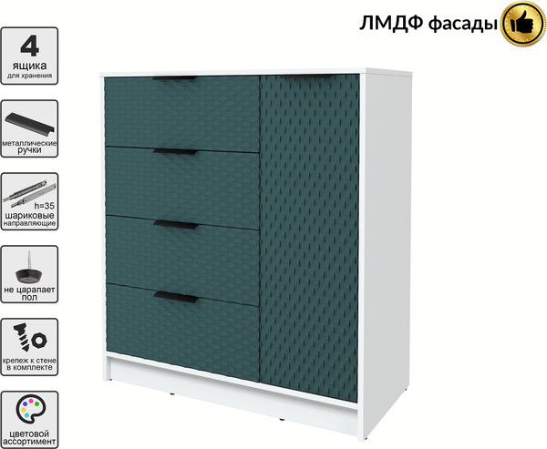 Тумба Interline Концепт КТ-Т90 Техно