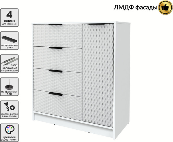 Тумба Interline Концепт КТ-Т90 Техно