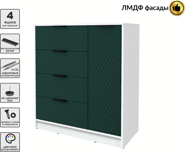 Тумба Interline Концепт КТ-Т90 Техно