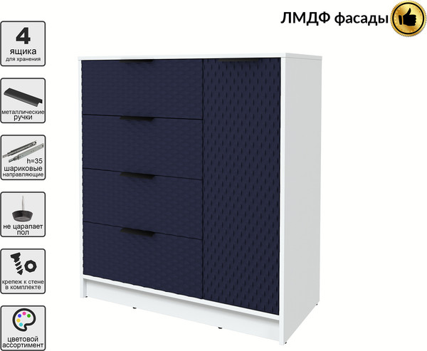 Тумба Interline Концепт КТ-Т90 Техно