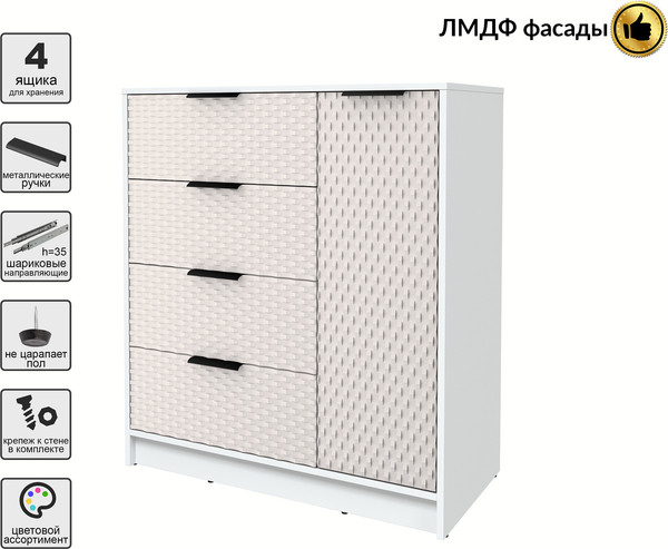 Тумба Interline Концепт КТ-Т90 Техно