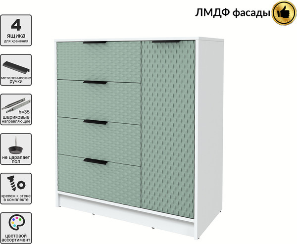 Тумба Interline Концепт КТ-Т90 Техно
