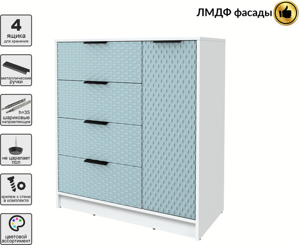 Тумба Interline Концепт КТ-Т90 Техно
