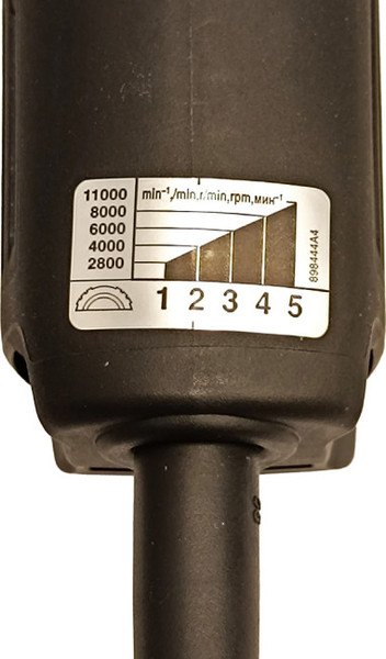 Профессиональная угловая шлифмашина Makita GA4600