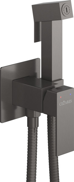 Гигиенический душ со смесителем Cezares SLIDER-DIF-GM