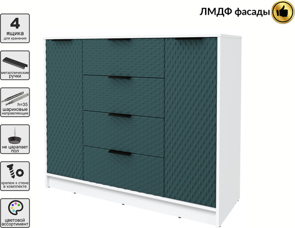 Тумба Interline Концепт КТ-Т120 Техно