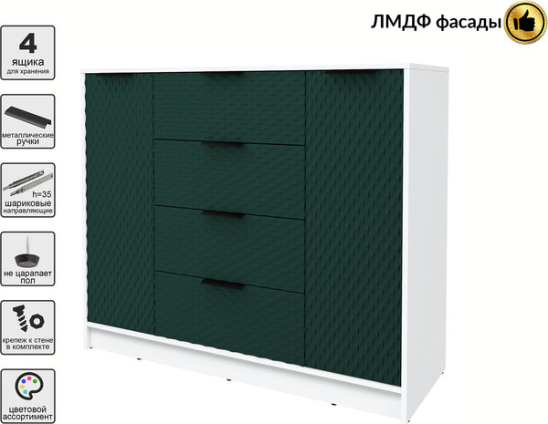 Тумба Interline Концепт КТ-Т120 Техно