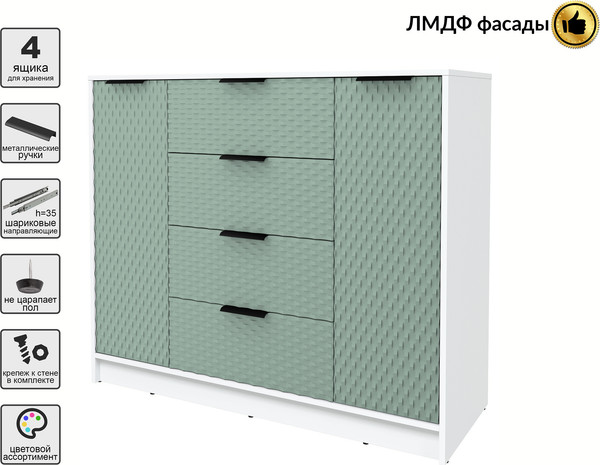 Тумба Interline Концепт КТ-Т120 Техно