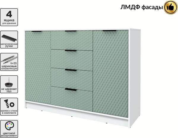 Тумба Interline Концепт КТ-Т140 Техно