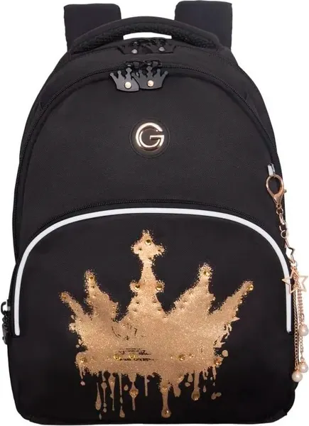 Школьный рюкзак Grizzly RG-660-6 - фото