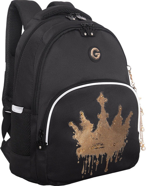 Школьный рюкзак Grizzly RG-660-6