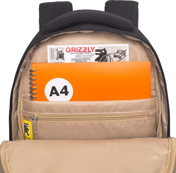 Школьный рюкзак Grizzly RG-660-6