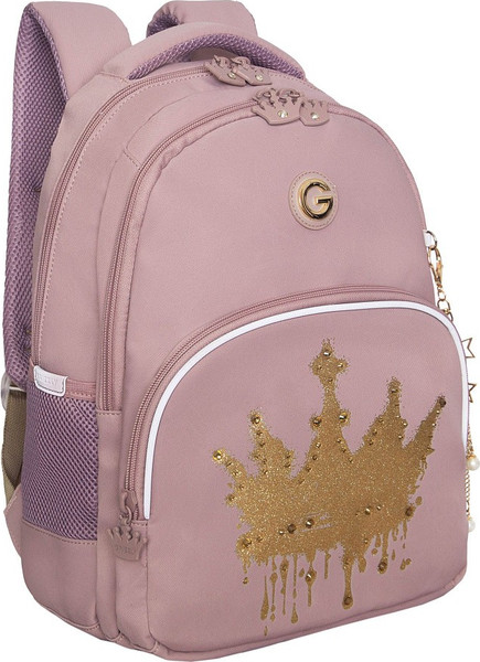 Школьный рюкзак Grizzly RG-660-6