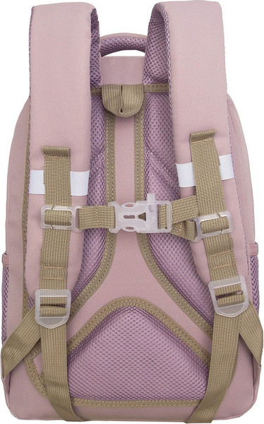 Школьный рюкзак Grizzly RG-660-6