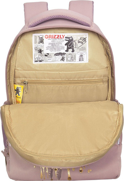 Школьный рюкзак Grizzly RG-660-6