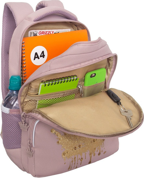 Школьный рюкзак Grizzly RG-660-6