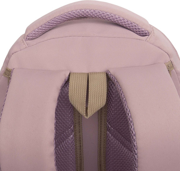 Школьный рюкзак Grizzly RG-660-6