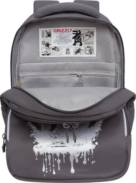 Школьный рюкзак Grizzly RG-660-6