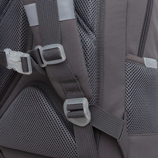 Школьный рюкзак Grizzly RG-660-6