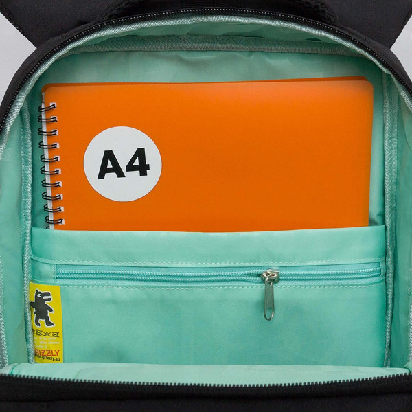 Школьный рюкзак Grizzly RG-666-1