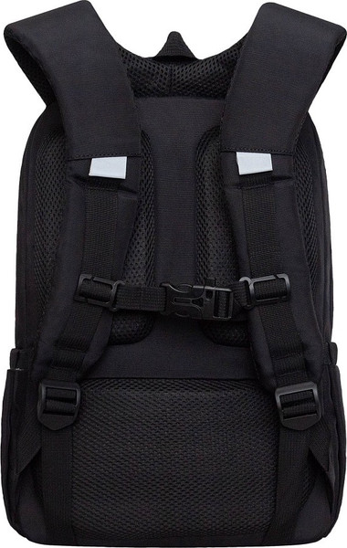 Школьный рюкзак Grizzly RG-666-4