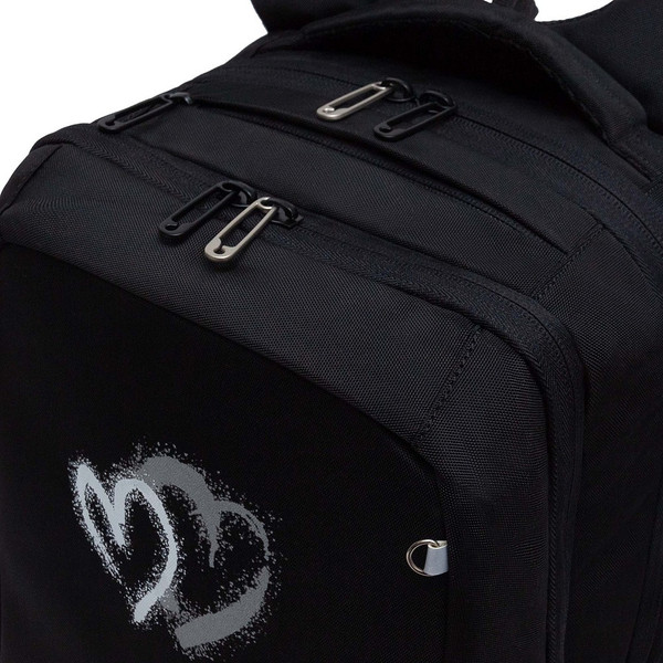 Школьный рюкзак Grizzly RG-666-4