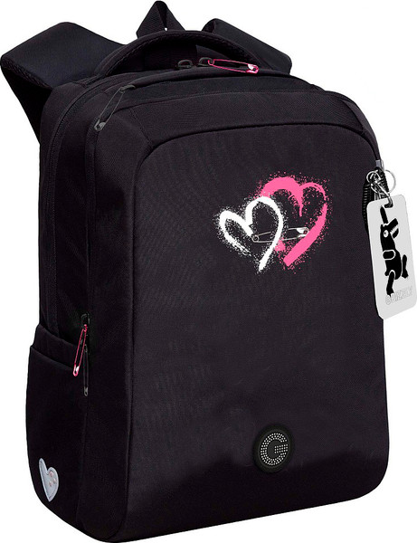 Школьный рюкзак Grizzly RG-666-4 - фото