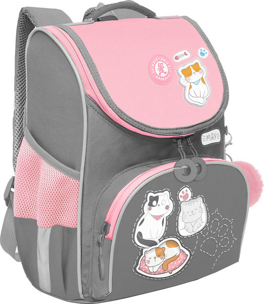 Школьный рюкзак Grizzly RAm-684-11 - фото