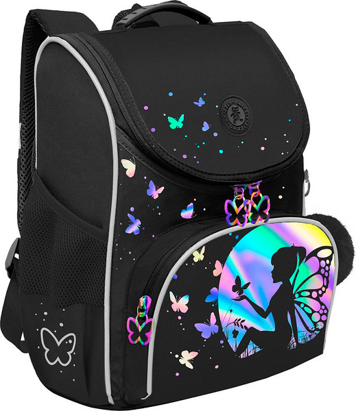 Школьный рюкзак Grizzly RAm-684-4 - фото