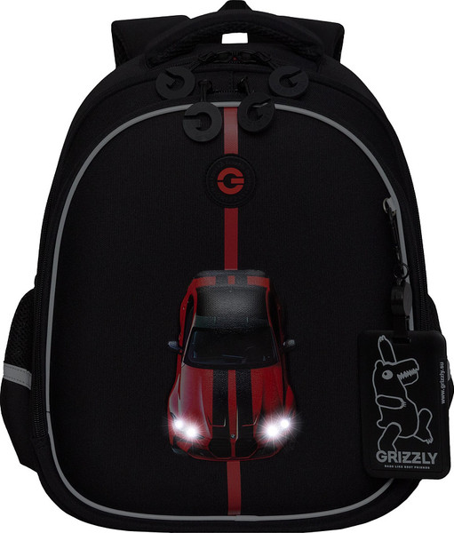 Школьный рюкзак Grizzly RAz-687-1