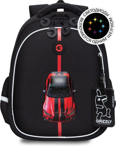 Школьный рюкзак Grizzly RAz-687-1