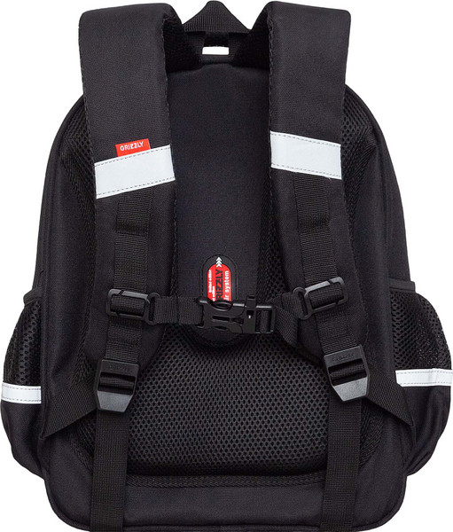 Школьный рюкзак Grizzly RAz-687-1