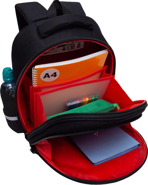 Школьный рюкзак Grizzly RAz-687-1