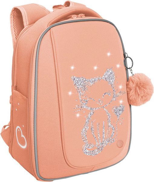 Школьный рюкзак Grizzly RAf-692-3 - фото