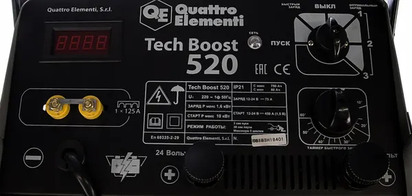 Пуско-зарядное устройство Quattro Elementi Tech Boost 520 / 771-466
