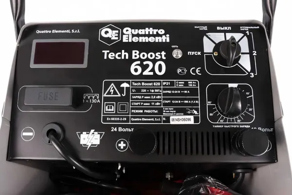 Пуско-зарядное устройство Quattro Elementi Tech Boost 620 / 771-473